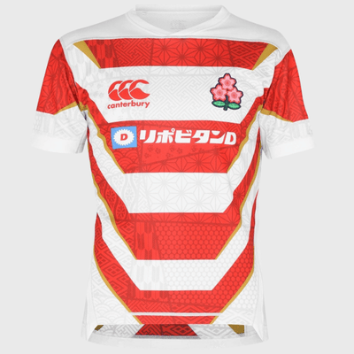 Japan Rugby Shirt | Japan Rugby Kit | Rugbystuff.com