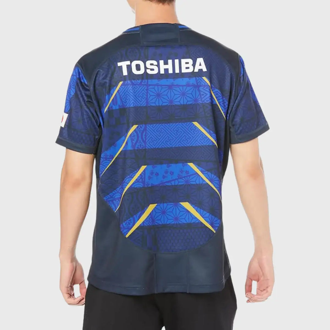 Canterbury Japan Men's Alternate Replica Rugby Shirt - Rugbystuff.com