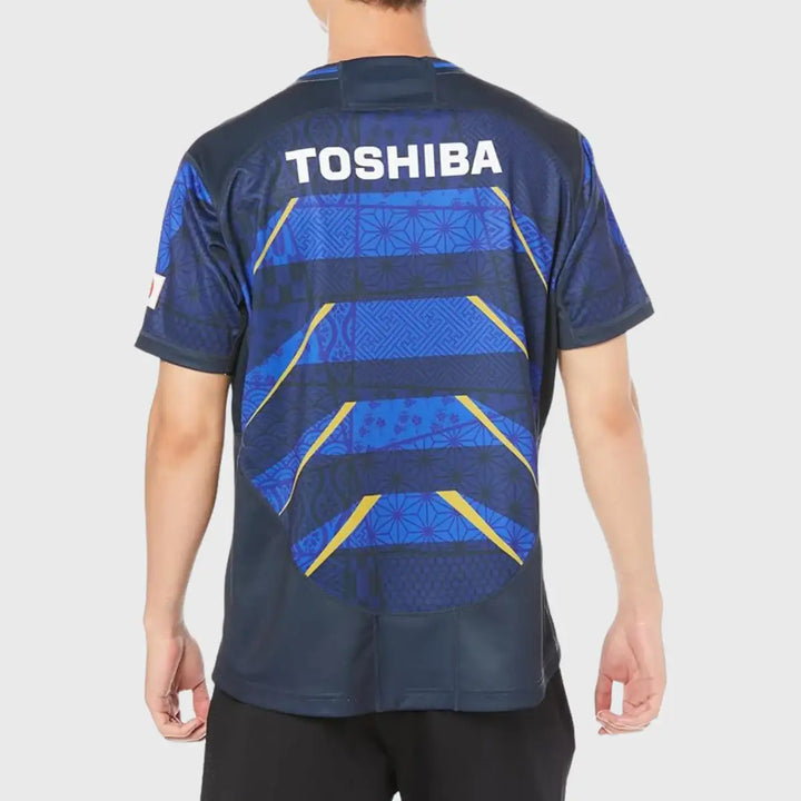 Canterbury Japan Men's Alternate Replica Rugby Shirt - Rugbystuff.com