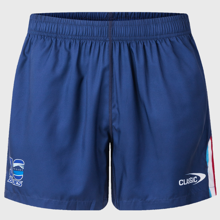 Classic Blues Super Rugby Performance Gym Shorts 2026 - Rugbystuff.com