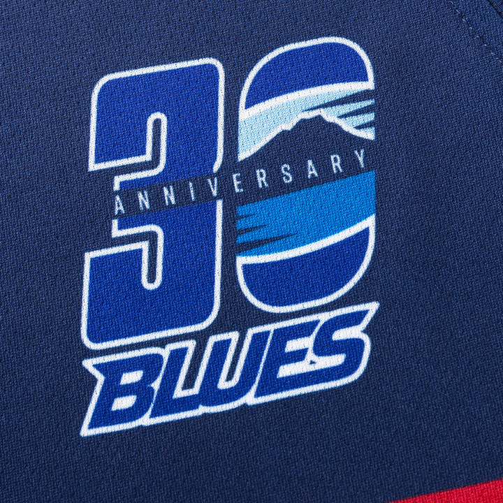 Classic Blues Super Rugby Pro Training Singlet 2026