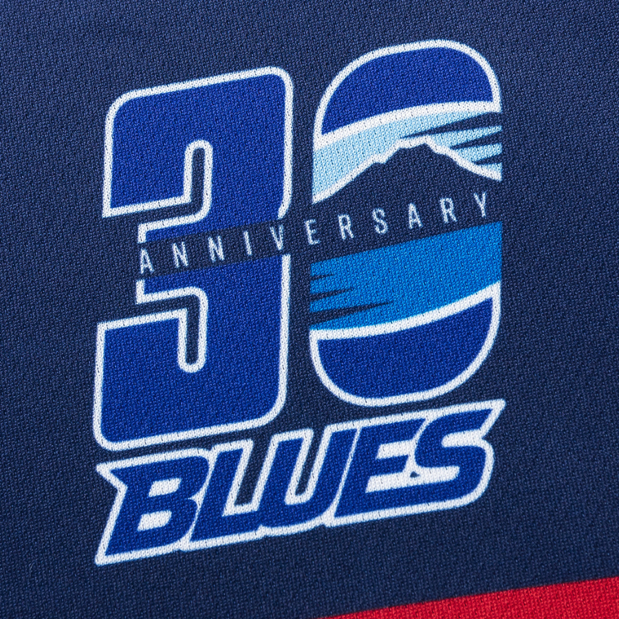 Classic Blues Super Rugby Training Tee 2026