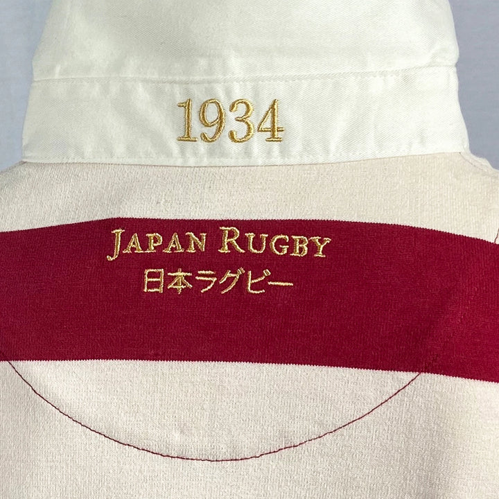 Ellis Rugby Japan Vintage Long Sleeve Rugby Jersey - Rugbystuff.com