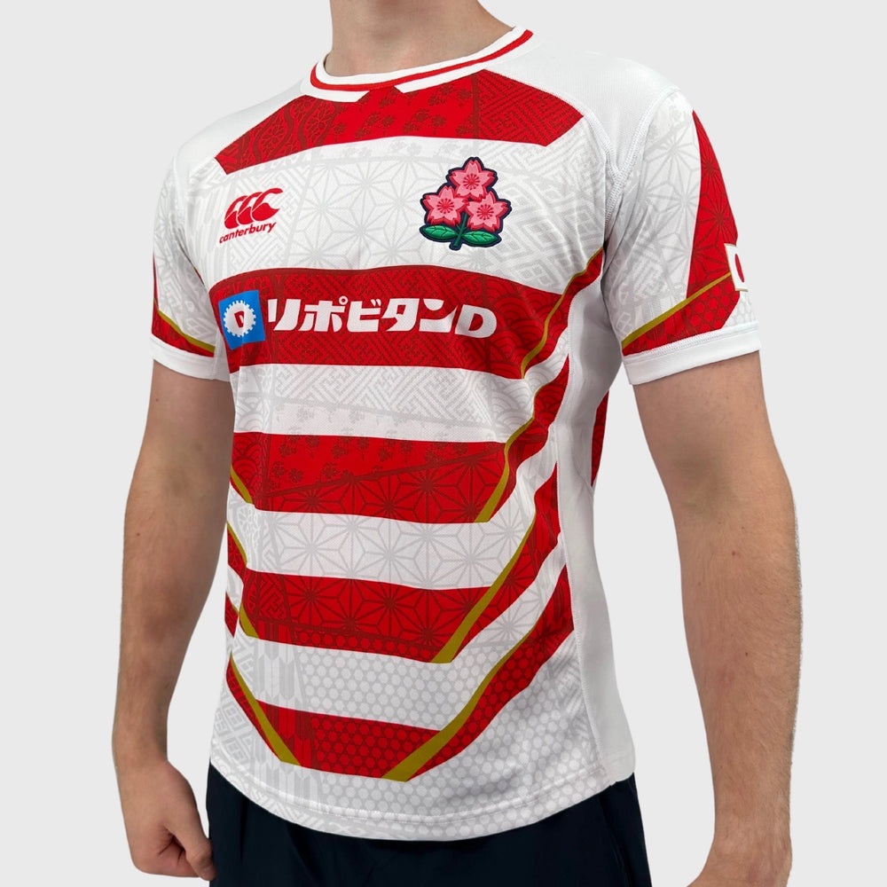 Rugby Shirts | Rugby Tops | Rugby Jerseys | Rugbystuff.com