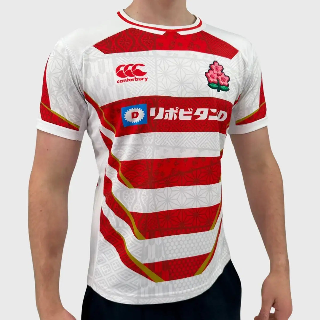 Japan Rugby Shirt | Japan Rugby Kit | Rugbystuff.com