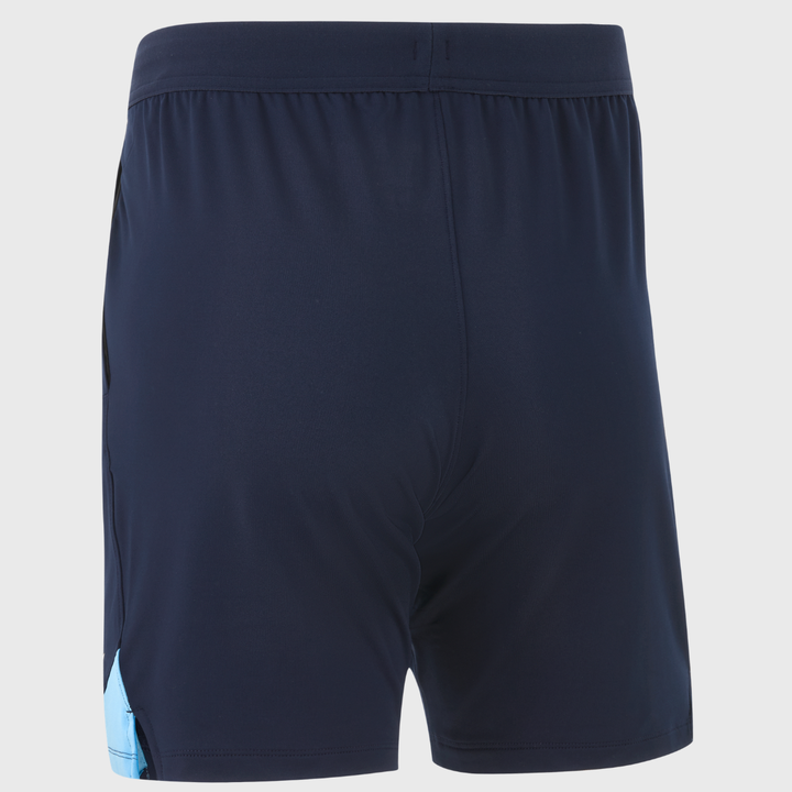 Nike Bayonne Rugby Men's Training Shorts 2026/27