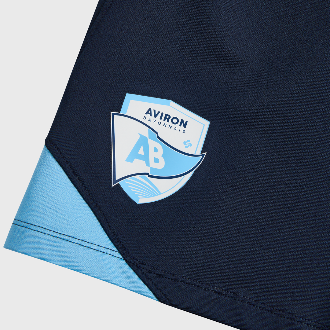 Nike Bayonne Rugby Men's Training Shorts 2026/27