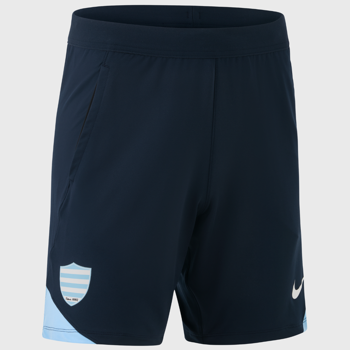 Nike Racing 92 Rugby Men's Training Shorts 2026/27