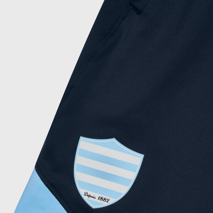 Nike Racing 92 Rugby Men's Training Shorts 2026/27