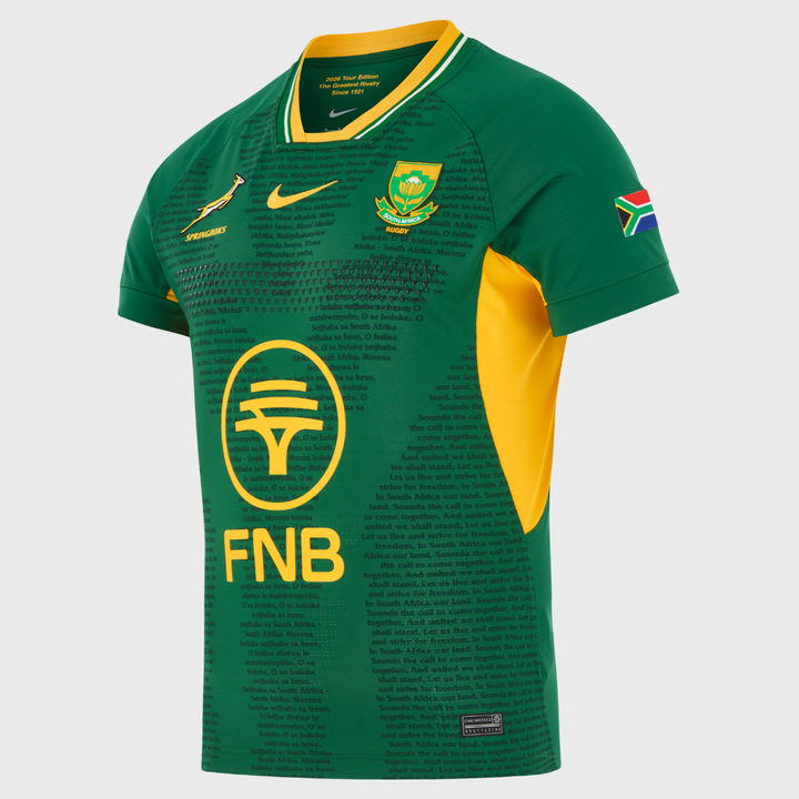 Nike Springboks Men's Greatest Rivalry Home Replica Match Rugby Jersey